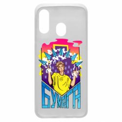 Чехол для Samsung A40 Влад А4 Бумага