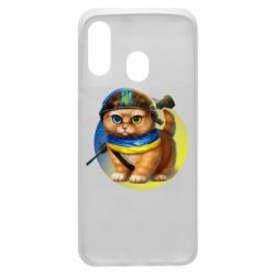 Чехол для Samsung A40 Военный котик - PrintSalon