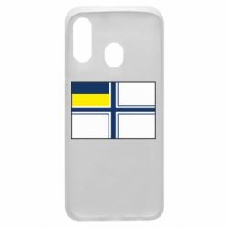 Чехол для Samsung A40 Военно-морской флаг ВСУ - PrintSalon