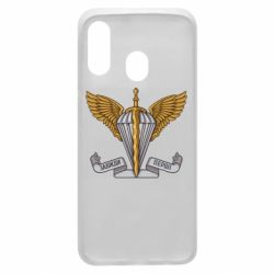 Чохол для Samsung A40 Завжди Перші - PrintSalon
