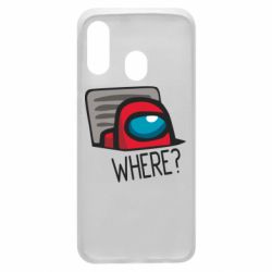 Чехол для Samsung A40 Where? ( Among Us ) - PrintSalon