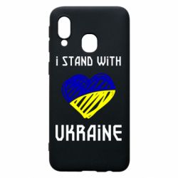 Чехол для Samsung A40 Я на стороне Украины - PrintSalon