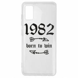 Чехол для Samsung A41 1982 Born to win - PrintSalon