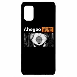 Чохол для Samsung A41 Ахегао Аніме - PrintSalon