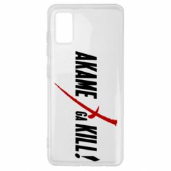 Чохол для Samsung A41 Akame ga Kill - PrintSalon