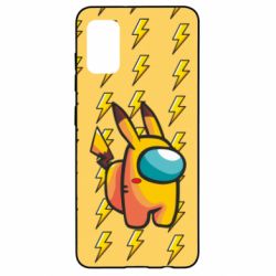 Чехол для Samsung A41 Among Us - Pikachu skin - PrintSalon