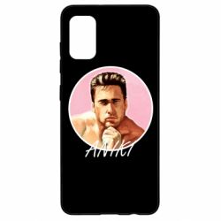 Чехол для Samsung A41 ANIKI - PrintSalon