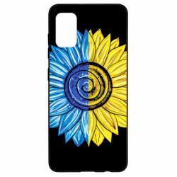 Чехол для Samsung A41 Большой подсолнух Украина - PrintSalon