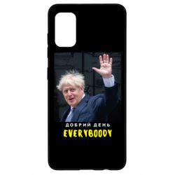Чехол для Samsung A41 Boris Johnson Everybody