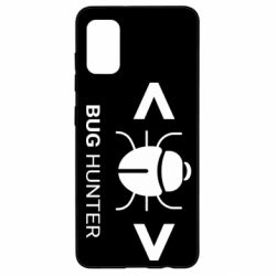 Чехол для Samsung A41 Bug Hunter - PrintSalon