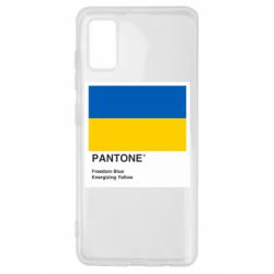 Чехол для Samsung A41 Color of 2022 - PrintSalon