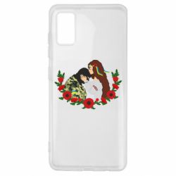 Чехол для Samsung A41 Дівчина цілує солдата