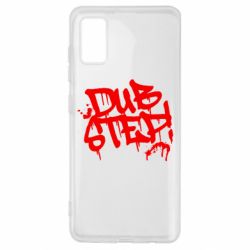 Чохол для Samsung A41 Dub Step Графіті - PrintSalon