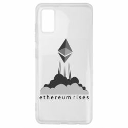 Чехол для Samsung A41 Ethereum Rises - PrintSalon