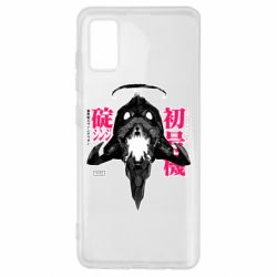 Чохол для Samsung A41 ЕВА 01 - PrintSalon