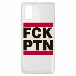 Чехол для Samsung A41 FCN PTN - PrintSalon