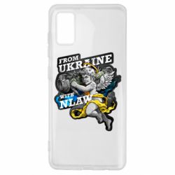 Чехол для Samsung A41 From Ukraine with nlaw