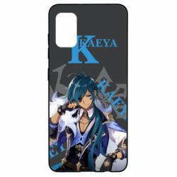 Чохол для Samsung A41 Genshin Impact Kaeya - PrintSalon