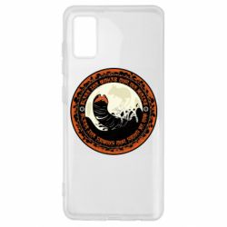 Чохол для Samsung A41 Giant Creatures - PrintSalon