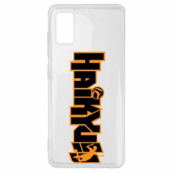 Чехол для Samsung A41 Haikyuu Logo - PrintSalon