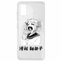 Чехол для Samsung A41 Himiko toga - PrintSalon