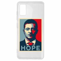 Чехол для Samsung A41 Hope - PrintSalon