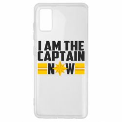 Чохол для Samsung A41 I am captain now - PrintSalon