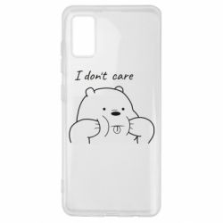 Чехол для Samsung A41 I don't care white - PrintSalon