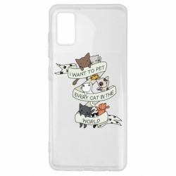 Чехол для Samsung A41 I want to open every cat in the world - PrintSalon