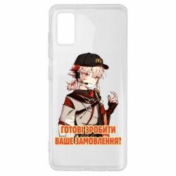 Чехол для Samsung A41 Кадзуха в маке - PrintSalon