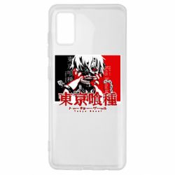 Чехол для Samsung A41 Ken Kaneki - PrintSalon