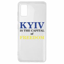 Чехол для Samsung A41 Киев Cтолица Cвободы - PrintSalon