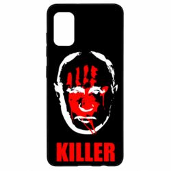 Чехол для Samsung A41 KILLER - PrintSalon