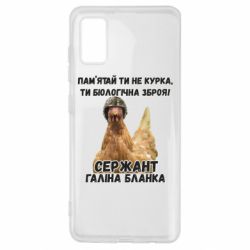 Чехол для Samsung A41 Курица биологическое оружие - PrintSalon