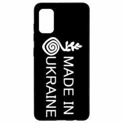 Чохол для Samsung A41 Made in Ukraine symbol - PrintSalon