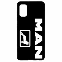 Чехол для Samsung A41 MAN - PrintSalon