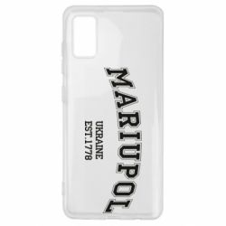 Чехол для Samsung A41 Mariupol - PrintSalon