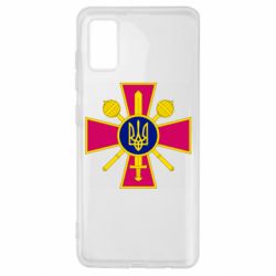 Чехол для Samsung A41 Министерство обороны Украины