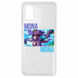 Чехол для Samsung A41 Mona art - PrintSalon