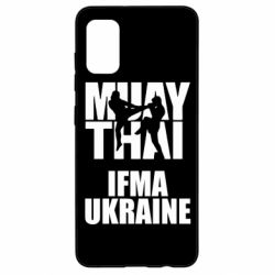 Чехол для Samsung A41 Muay Thai IFMA Ukraine - PrintSalon