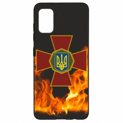 Чехол для Samsung A41 Нацгвардія Вогонь - PrintSalon