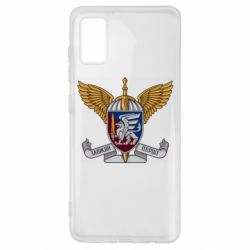 Чехол для Samsung A41 Отдельная десантно-штурмовая бригада ДШБ