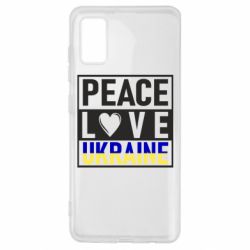 Чехол для Samsung A41 PEACE LOVE UKRAINE - PrintSalon