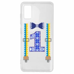 Чехол для Samsung A41 Первоклассник - PrintSalon