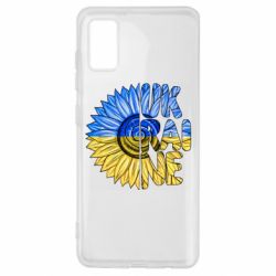 Чехол для Samsung A41 Подсолнух Украина! - PrintSalon