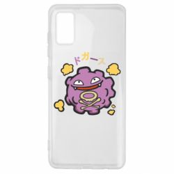Чехол для Samsung A41 Pokemon Koffing - PrintSalon