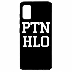 Чехол для Samsung A41 PTN HLO - PrintSalon