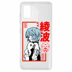 Чехол для Samsung A41 Рей - PrintSalon