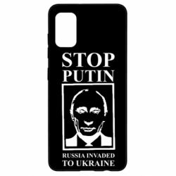 Чехол для Samsung A41 RUSSIA INVADED TO UKRAINE - PrintSalon
