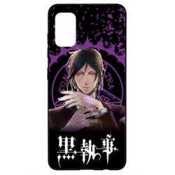 Чохол для Samsung A41 Sebastian Michaelis - PrintSalon